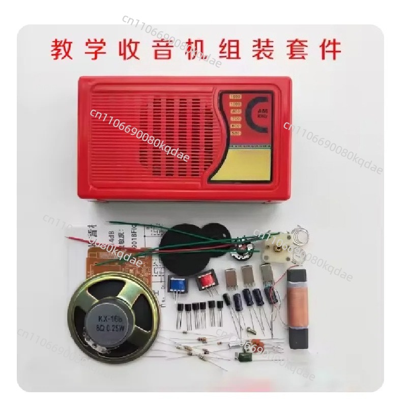 Diy Electronics Project Kit - KX168 트랜지스터 라디오 DIY 조립 키트,