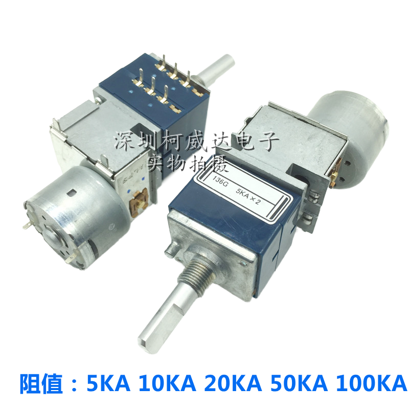 Diy Audio Electronics Kit - 1pcs, HiFi 스테레오 오디오 앰프 용