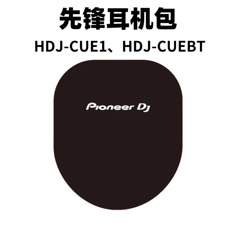 CUE1/HDJCUE1BT/S7/CX용 파이오니어 헤드 - Diy Audio Electronics Kit 리뷰 및 가격