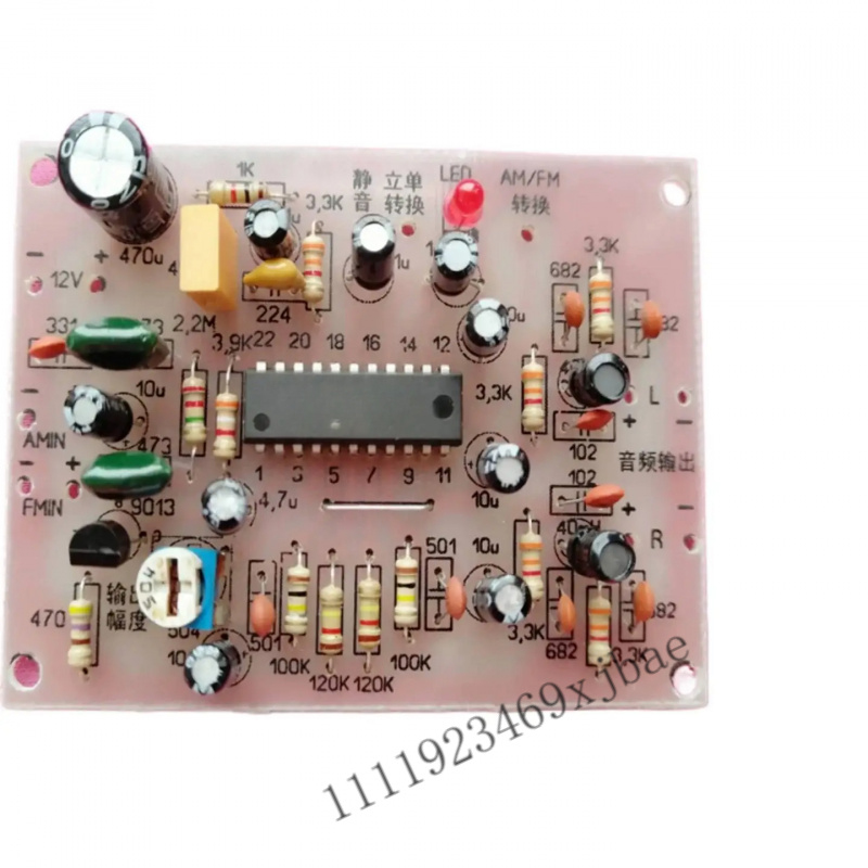 스테레오 디코더 보드 DIY 전자 조립 키트 오디오 신 - Diy Audio Electronics Kit 리뷰 및 가격