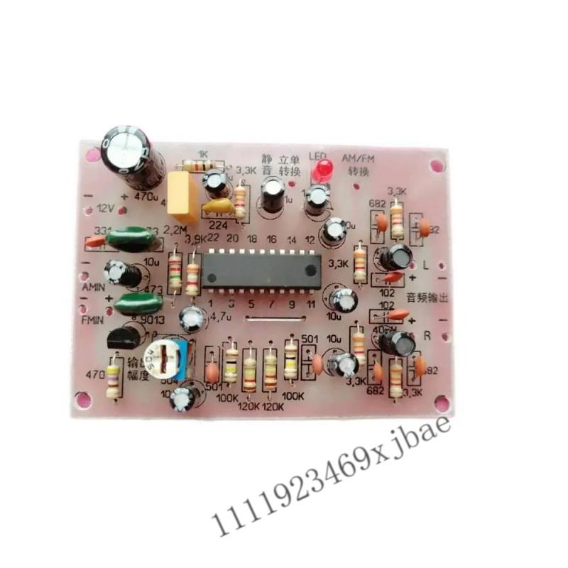 스테레오 디코더 보드 DIY 전자 조립 키트 오디오 신 - Diy Audio Electronics Kit 리뷰 및 가격