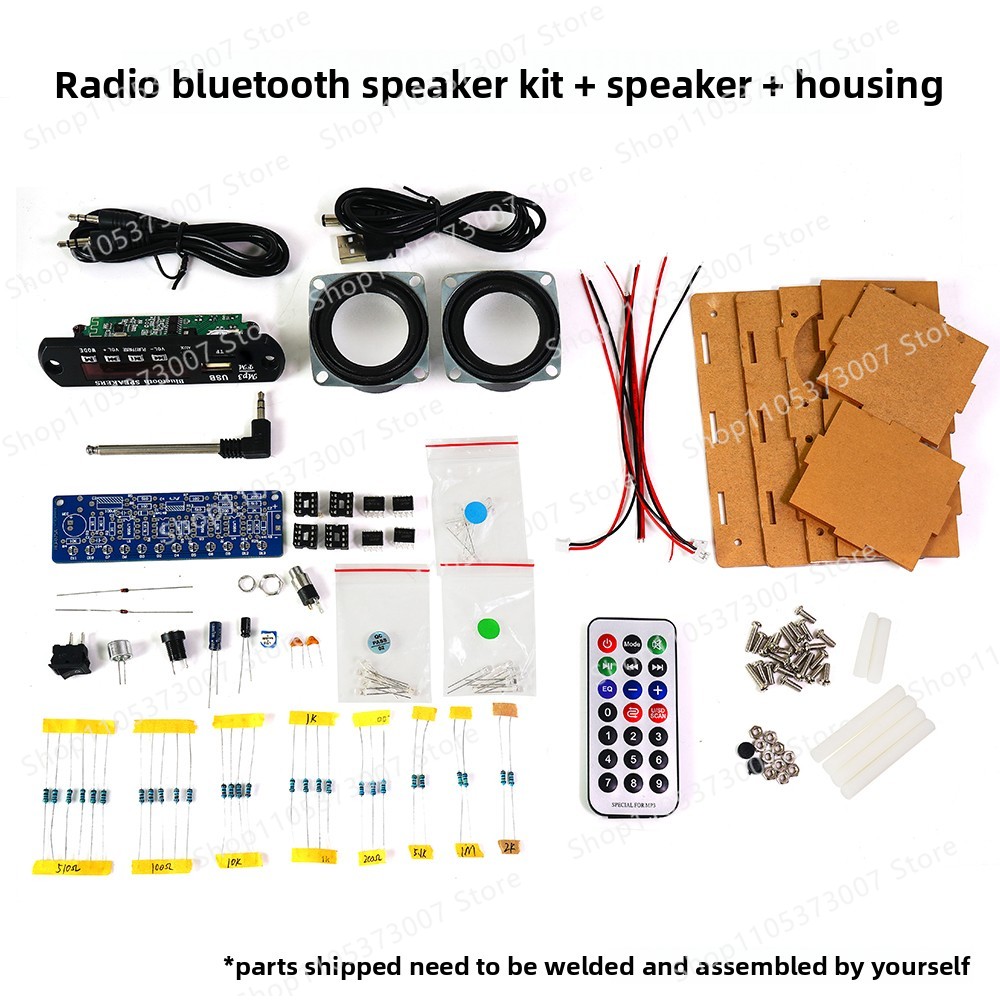라디오 오디오 DIY 키트, 스펙트럼 FM 전자 생산  - Diy Audio Electronics Kit 리뷰 및 가격